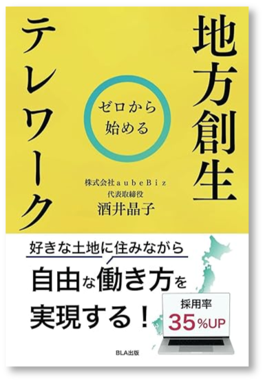 サンプル4